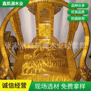 �L�ڹ����Ĵ���z�ľ�� ��z�ꎳ�ľ�S�����l �r�񌍻�