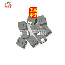 0420 3.3UH zӡ 3R3 һw NƬ늸 we4X4X2MM 