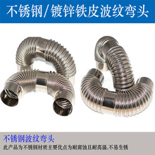 P304^ ͨLܵFƤ90ȟˮş\yE18