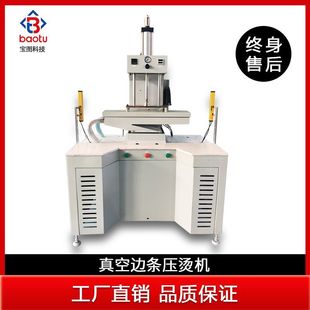 �K��ȫ�Ԅ����߅�l���C�C���o�p�N�ω��C�C���⻬ʽӡ���C�˙C