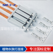 8*6CS86002������10*8CS100002����4PIN TJC2/TJC4/TJC1������