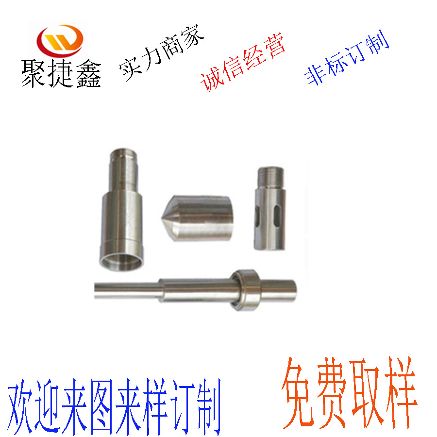 厂家供应不锈钢马达轴 微型电机轴  齿轮轴 416不锈铁扁位输出轴