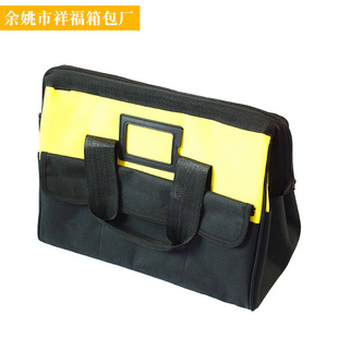 Large Capacity Tool Kit Electrician Carpentry Site Bag Single Room Tool Kit Multifunctional Maintenance and Installation Canvas Thickened Bag