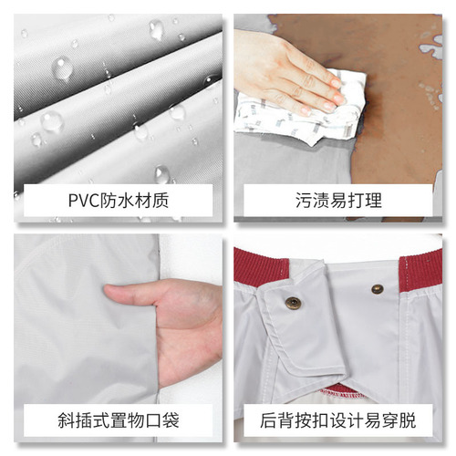 Seven Lotus Korean apron waterproof and oil-proof kitchen long-sleeved extended protective coveralls for men and women's work clothes