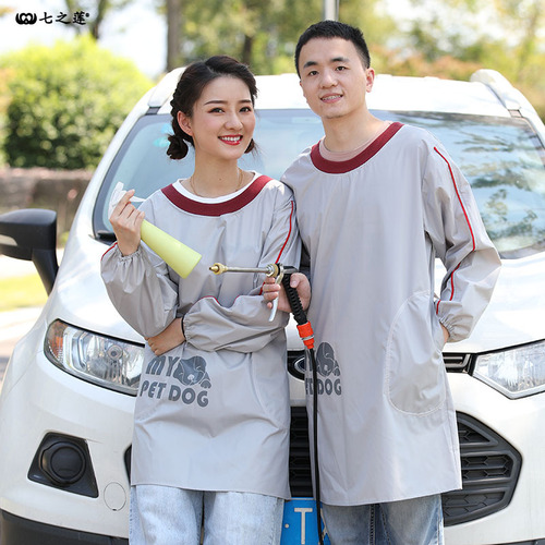 Seven Lotus Korean apron waterproof and oil-proof kitchen long-sleeved extended protective coveralls for men and women's work clothes