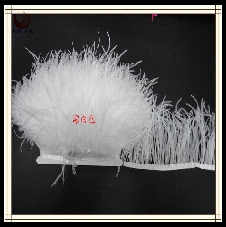 厂家直发10-16鸵鸟毛布边适合婚纱服装辅料裙边DIY手工鸵鸟毛条