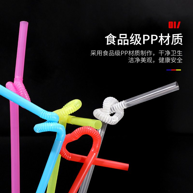Paja de arte de color flexible DIY paja de plástico desechable para té de leche y bebida de jugo de fruta
