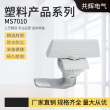 �S��ֱ�NMS7010�����i ��늙��T�i�_�P���T�i�����i�w �X�Ͻ��iо