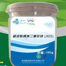 Ҋ|ý {׶⁹|ýJR05 5nm  SֱN