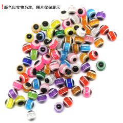 Spinning lure eye stop bead 6mm 8mm Dezhou fishing rig elastic copper lead imitation stop bead freshwater and saltwater