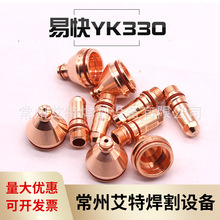 �A�h�׿�YK330��������늘O02201���챣�oñ�u���h��С�̶��w