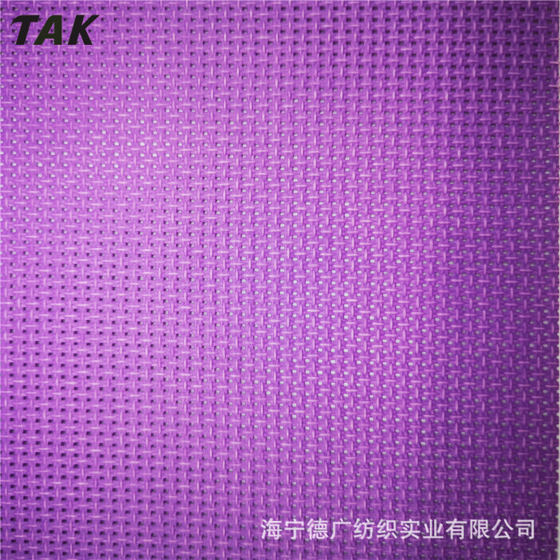 涂层网格布平织pvc网眼布pvc涂层网眼布平纹机织网格布德广防护