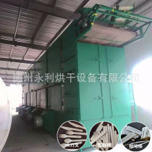 IaѩWC ȰəC һԵ׺O