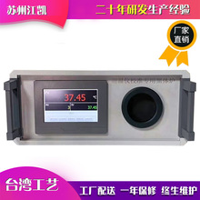 �иߜغ��w�t���wݗ��Դ ��yʽ���w�ض�У�t �t��y�؃x