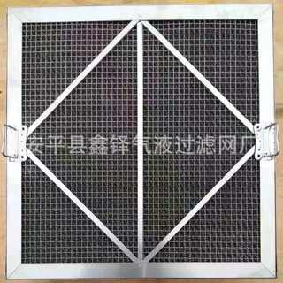 不锈钢板式油烟油雾过滤网器 空气净化 油气水汽分离过滤装置