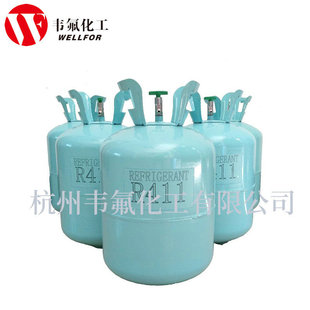 �޻����䄩R411 ��ý�������� ���{���ѩ�N���ٽ���ԭ�S���l