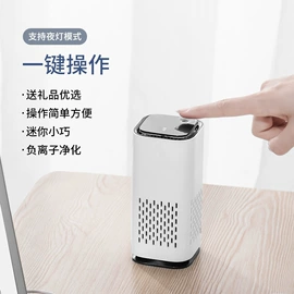 迷你电风扇;加湿器;USB风扇