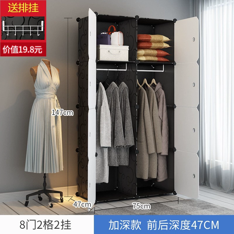 Модульный пластиковый шкаф, ПП + стальной каркас, настраиваемые секции, для детей и общежития