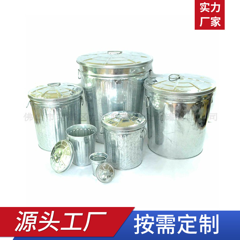 工厂供应垃圾桶镀锌铁垃圾桶带盖垃圾桶