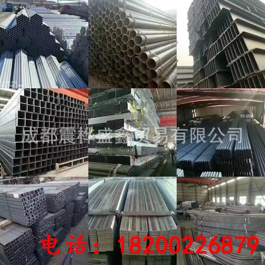 成都给水管 内衬塑钢管 成都现货镀锌涂塑管 规格齐全