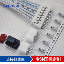 PH2.0���Ӿ�2.0�g����ŁK��PH2.0�B�Ӿ�2.0���ư��ž�늙C����