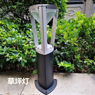 С�^��ƺ�����⾰�^�����@�X�Ĳݵ؟�e��������LEDͥԺ����Ƥ��