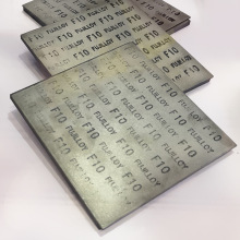 �ձ���ʿӲ�|�Ͻ��u䓰�� F08�u�Ӳ�|�Ͻ�����ģ������N����ģ