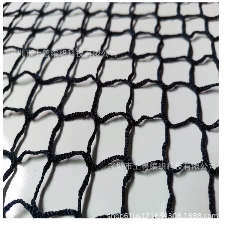 厂家直销涤纶运动网、弹跳蹦床、便携跳垫防护围网