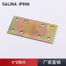 �_���{�S��ֱ�� 4*8�FƬ�Ҿ߰�朽� ������ֱ��ƴ�ӹ̶�ƴ��