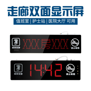 �B��Ժ�tԺ���깫Ԣ�����p���@ʾ�����������Z���p��o�����vϵ�y