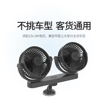 ط 12V24VͨôUSB ˫ͷ ŷ