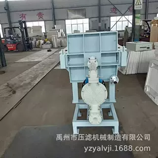 明华630型液压自动保压压滤机固液分离污水污泥洗砂泥浆过滤设备