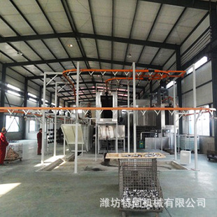 Factory supply cable bridge spraying equipment profile automatic plastic spraying equipment fire door Electrostatic spraying assembly line