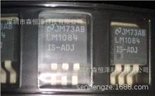 ����NS/����ȫϵ��оƬ LM1084IS-ADJ TO-263 ȫ��ԭ�b��Ʒ