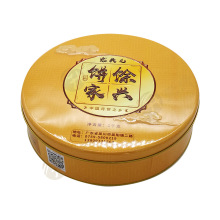 �A���R���F���b�F����̖���ʽ���c����F��ӡˢ�D��logo