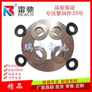 ��Ʒ�|��DIN6796���Ώ��ɉ|Ȧ���ɵ��Ή|Ȧ���͉|Ƭ