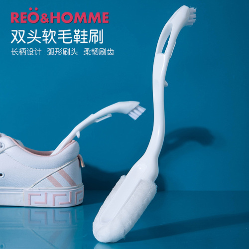 White shoes, white shoes, white shoes, shoe shine brush, cleaning, stain removal, no-wash sneakers, coconut mesh cleaner