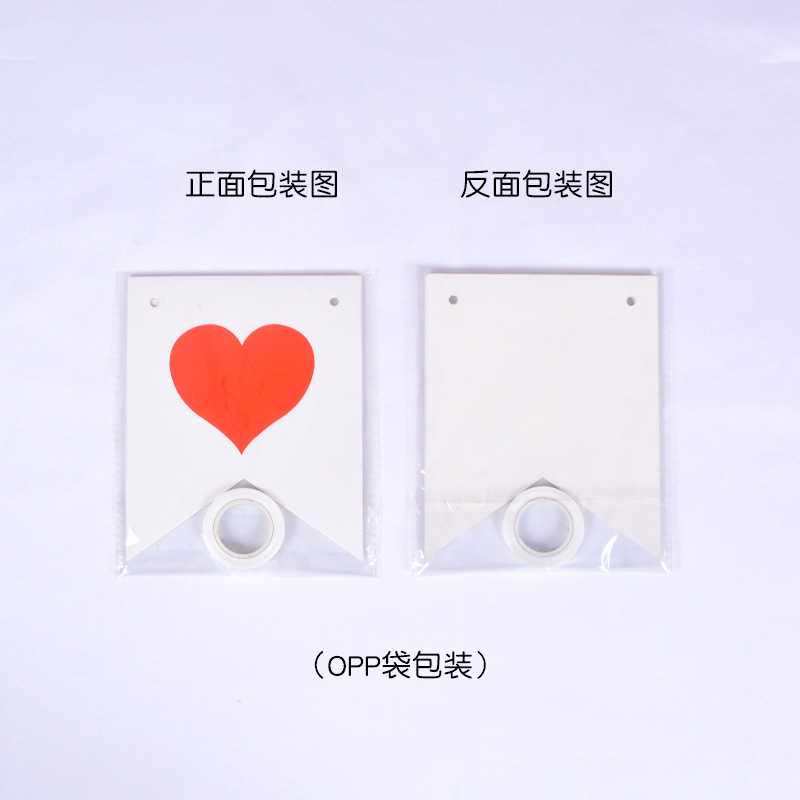 Transfronterizo romántico confesión propuesta arreglo cola de pez tirar bandera celebración de la boda fiesta de cumpleaños sala de bodas vestir amor colorido bandera