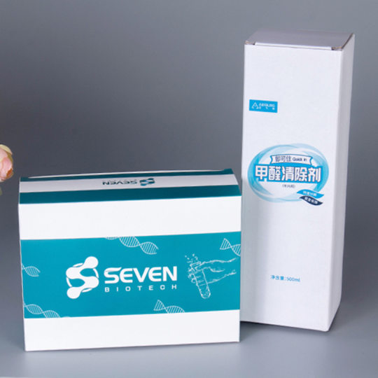 White card color box custom gold and silver card carton cosmetic box nano printing small batch packaging box custom printing