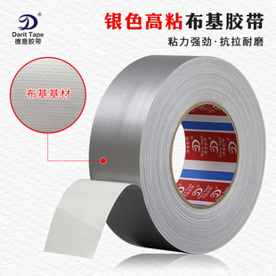 �ߏ�ճ�yɫ�����z����ճ��ˮ�����z����̺�z��ţƤ�z�����l55���L