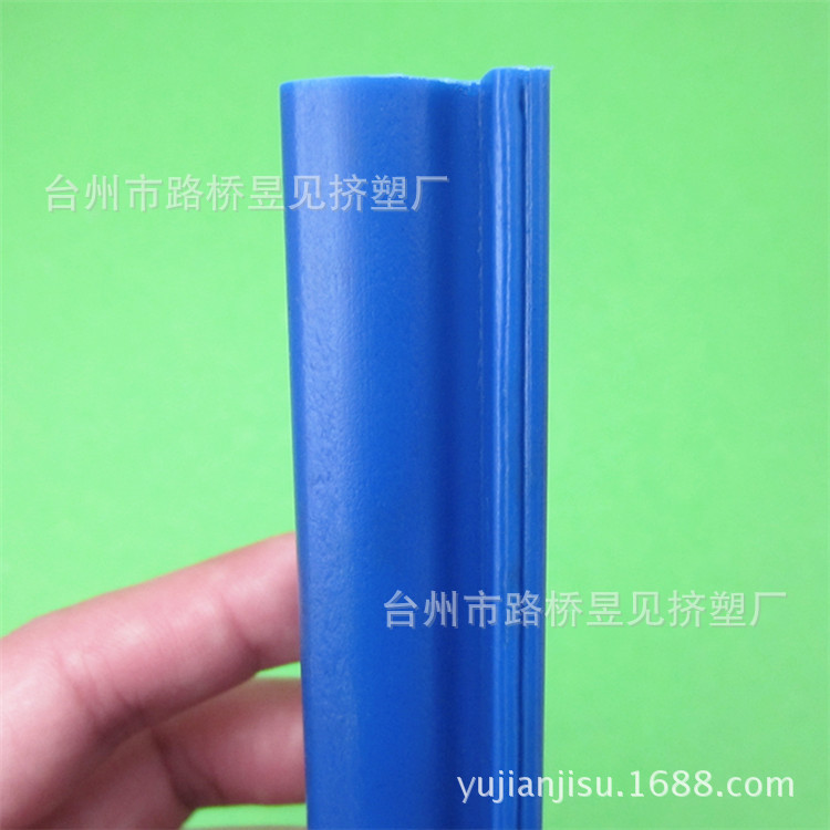 [Extrusión extrusión de procesamiento] HDPE Perfil de polietileno de alta densidad Perfil de plástico fabricante de perfiles image 4