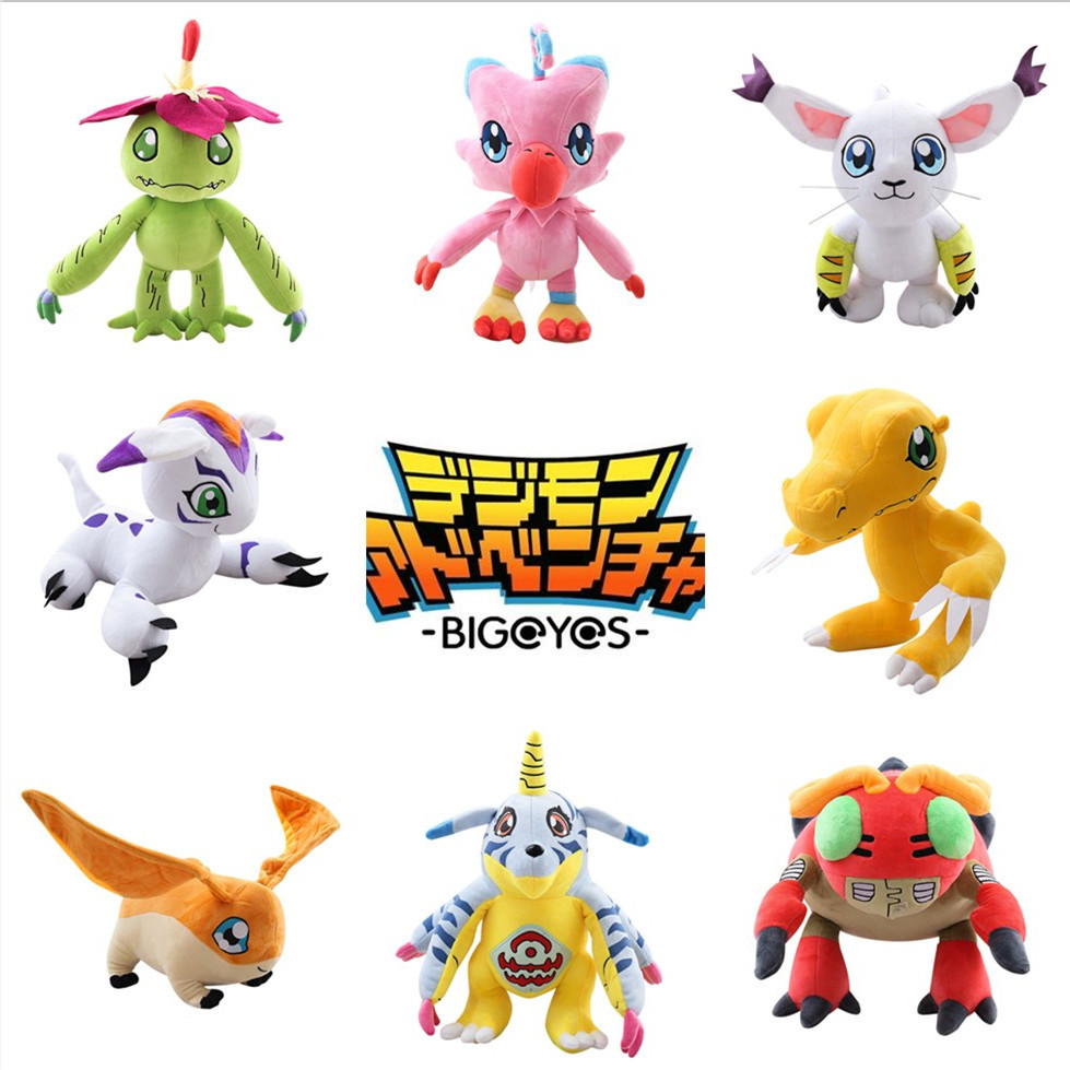 Digimon aventura digital tesoro beiya antigua bestia dilu bestia muñeca de peluche máquina muñeca al por mayor