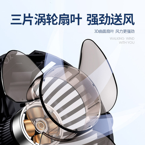 Car Air Freshener 12V-24V Cigarette Lighter Socket Car Fan Dual-Head Car Mini Fan Manufacturer New Arrival