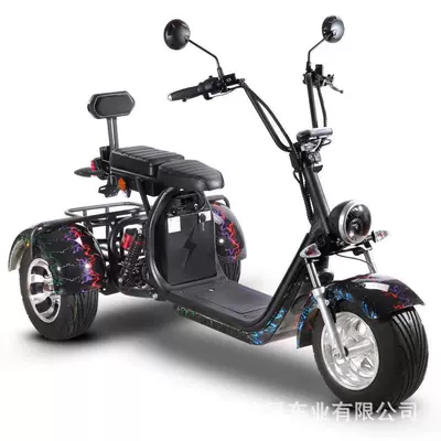 Vehicle, Electric Vehicle, Elektrikli motosikletlər