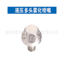 ���^����5N/7N/4/5/6/7G�^΢���F�����m���^���mˮ�F���P�