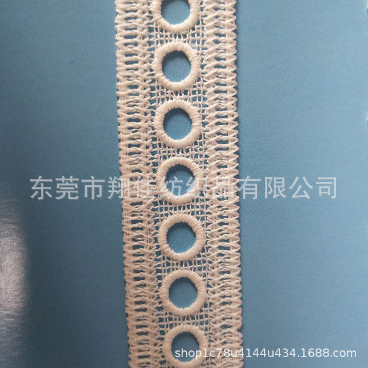 小圆孔镂空双边花边 小绣花刺绣牛奶丝网纱花边 DIY装饰水溶花边