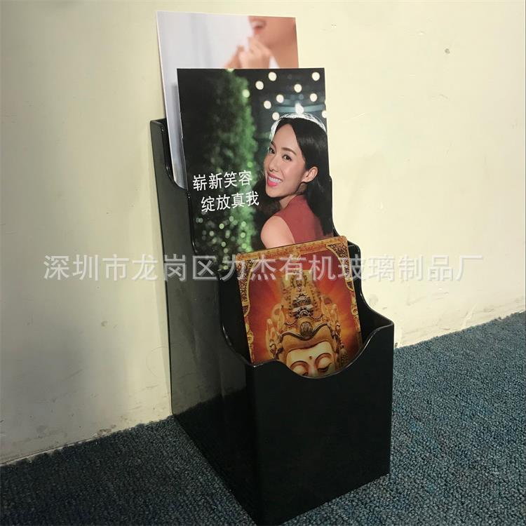 亚克力杂志报纸展示台 商场地铁书本多层文件展示架