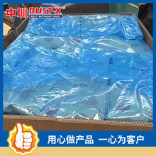 P 3Dw ؏ʹ VCIPĤ RUST-X