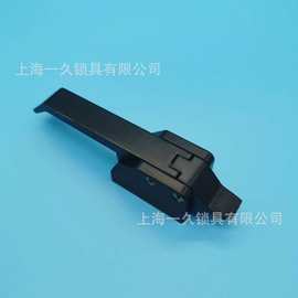 【厂家直销】DK615搭扣 箱扣 电箱锁 锁扣 金属扣手 设备把手