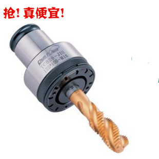 ����㌌�ϵ�нz���A�^  �z�FͲ�A MT3-351